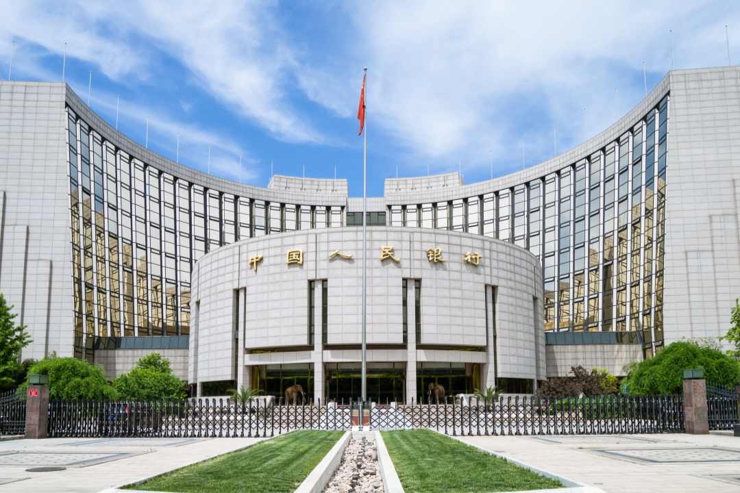 The People’s Bank of China in Beijing. Photo: VCG