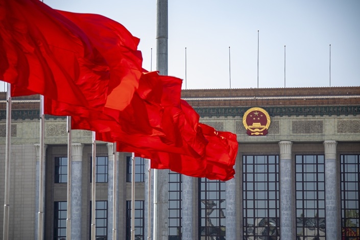 China’s finance ministry announced a highly anticipated slate of fiscal measures Saturday to boost the sluggish economic recovery. Photo: VCG