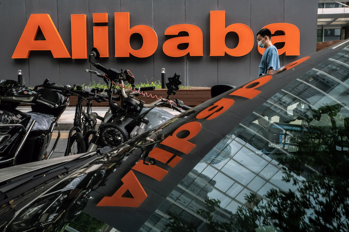 Alibaba posted a lower-than-projected 5% rise in December quarter revenue to 260.3 billion yuan ($36.2 billion)